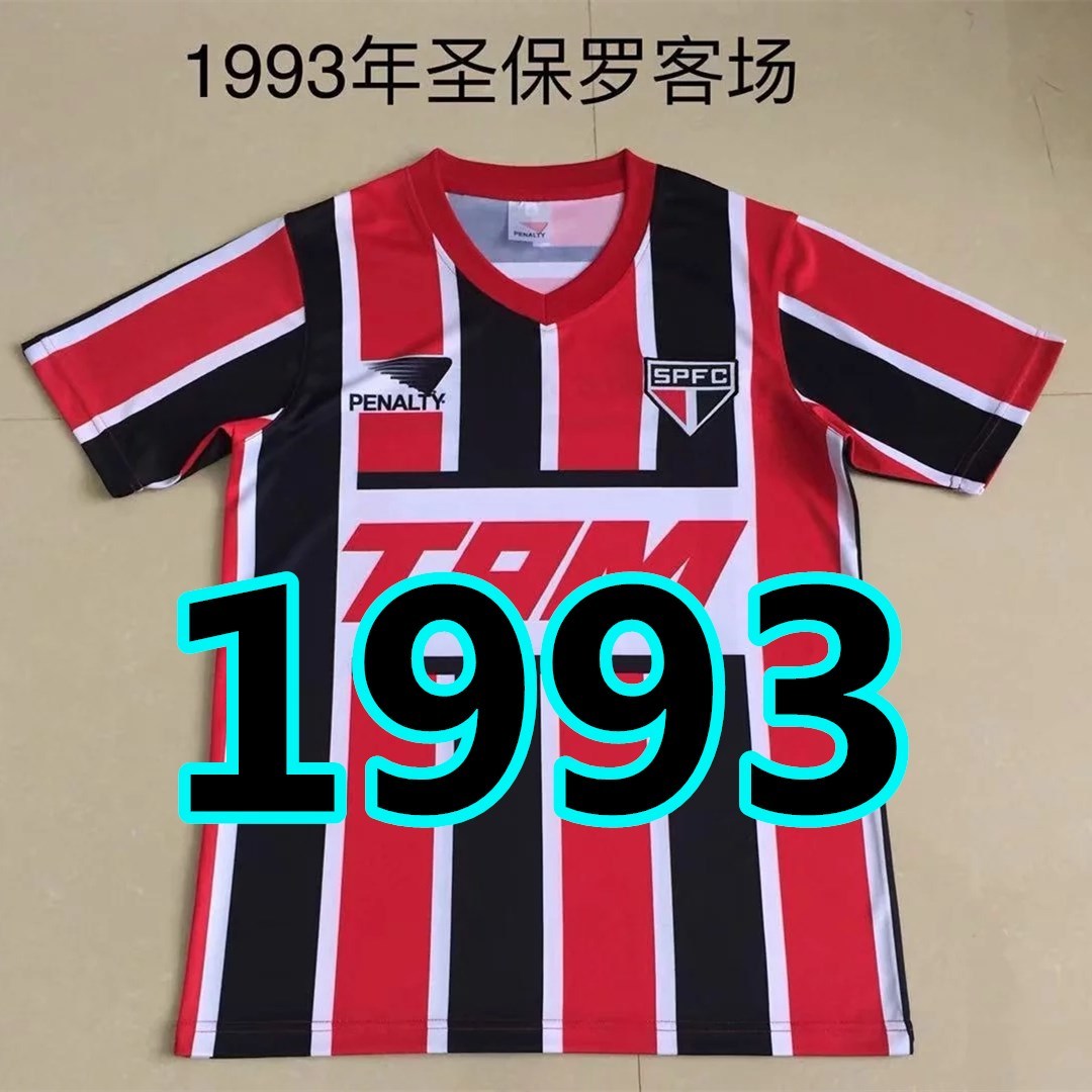 Maillot extérieur Sao Paulo S-2XL 1993 rétro