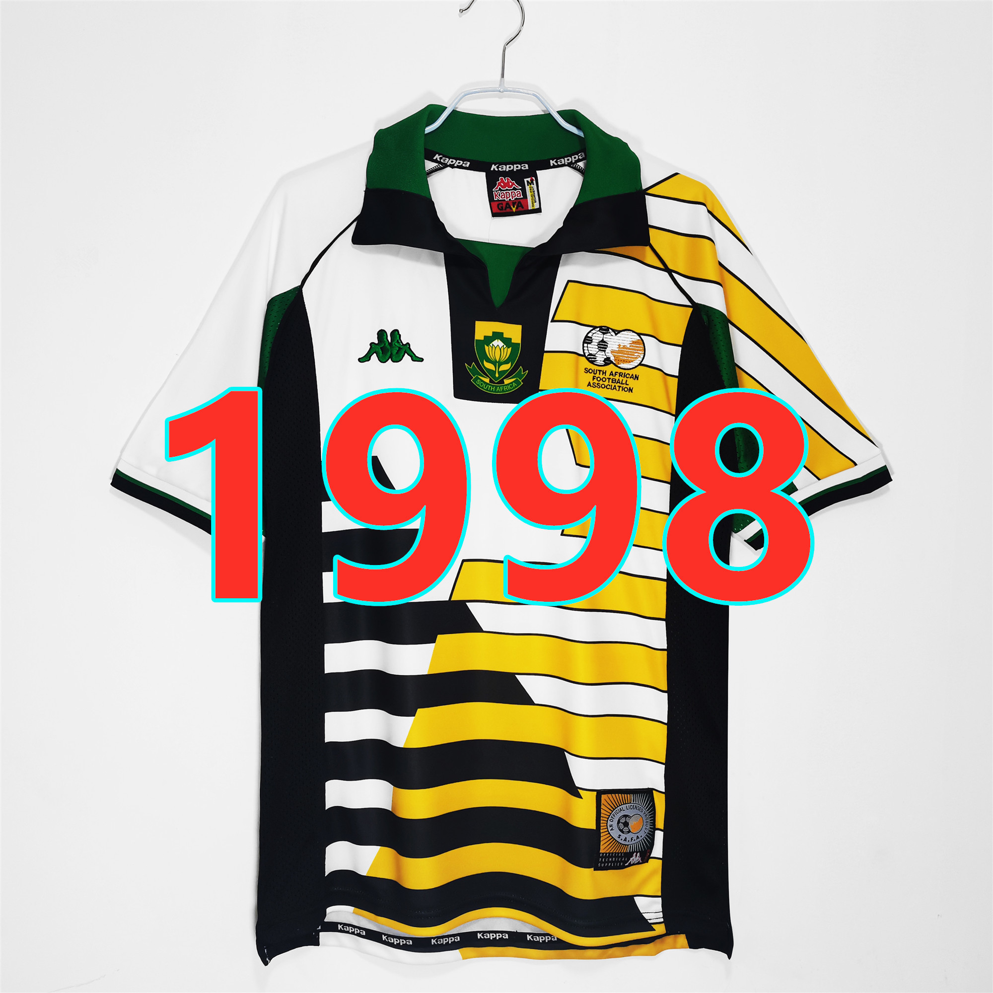 Maillot domicile Afrique du Sud 1998 rétro
